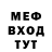 Кетамин VHQ Kirill Starodubchev