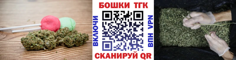 Cannafood марихуана  Купить закладки  Салехард 