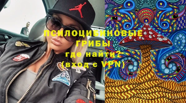 мефедрон Елабуга