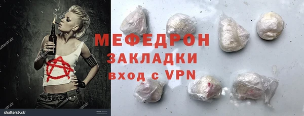 сатива Дмитровск