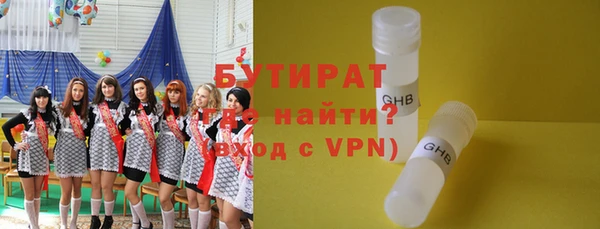 дурь Дмитриев