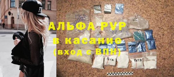 дурь Дмитриев