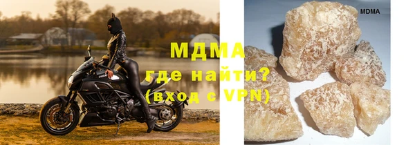 сатива Дмитровск