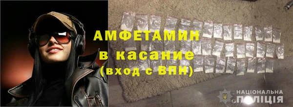 ГАЛЛЮЦИНОГЕННЫЕ ГРИБЫ Дмитров